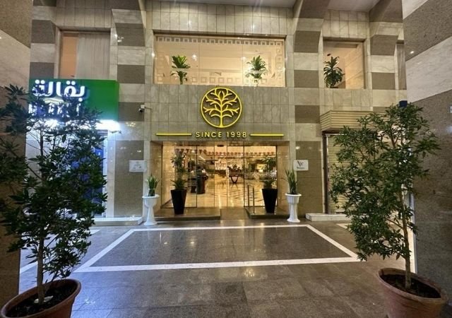 EMAAR-ELITE-HOTEL-umrah