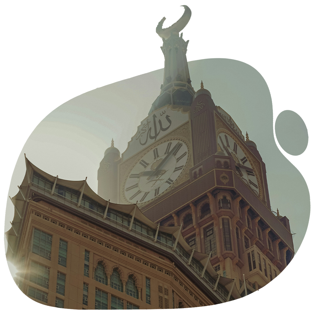 Makkah Tower