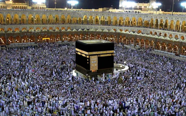 Makkah Image 7